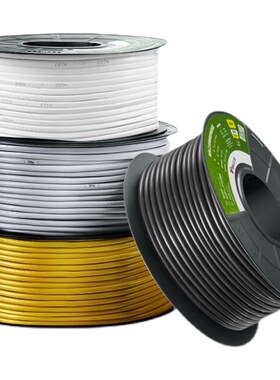 公牛电线电缆RVV超软护套线护软线 黄色圆导线2芯*1.5平(100米)