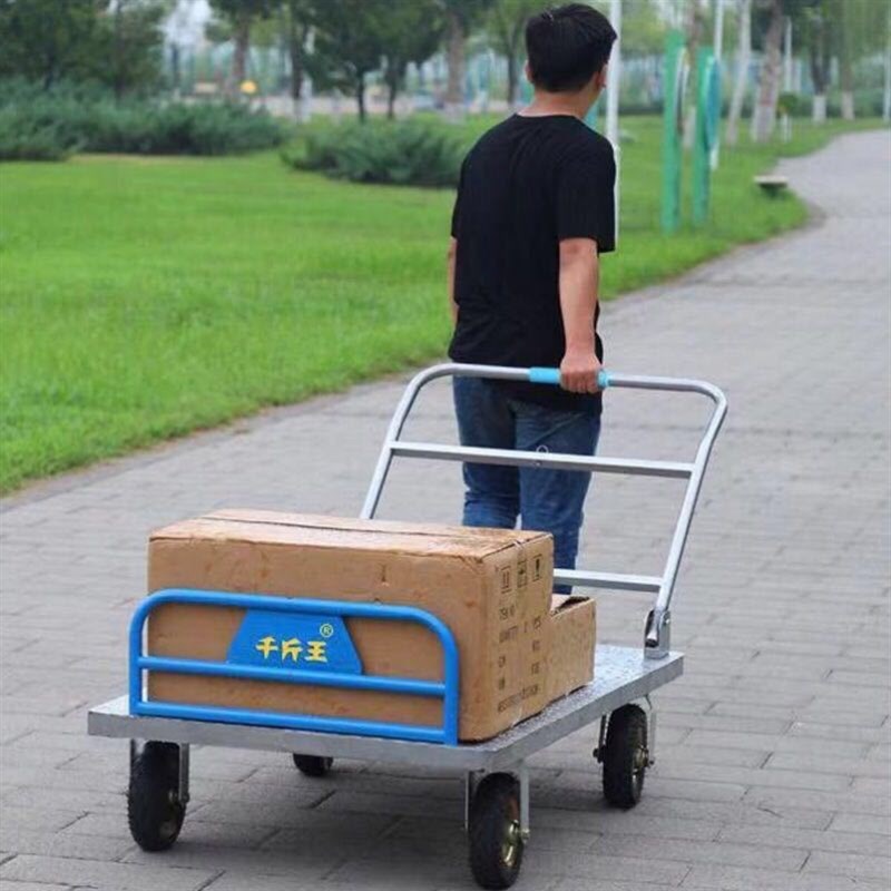 加厚钢板车平板车家用手推车拉货折叠静音小拉车轻便搬运四轮推车