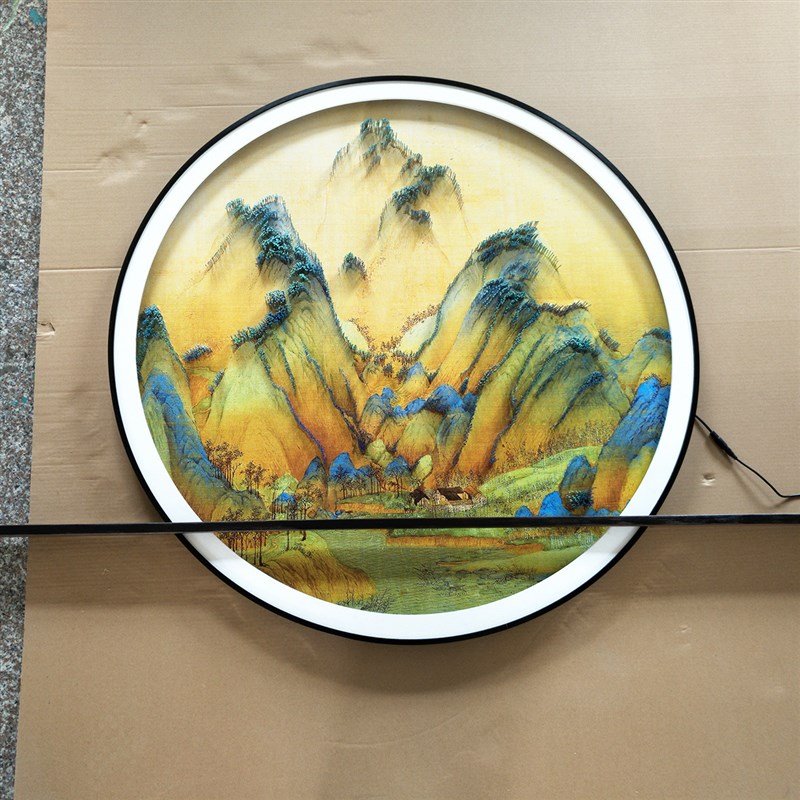 灯光画新中式圆形电表箱壁灯玄关挂画茶室禅意挂件置物架装饰画图片