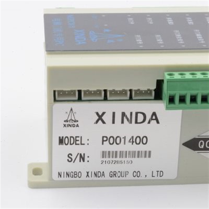 电梯PLC门机控制器P001400变频器MJPC8/8适用宁波欣达电梯配件