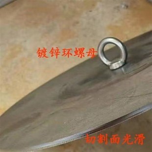 封火盖炉子封火盖火炉圈盖压火盖钢板炉盖子柴火炉配件炉盖煤炉盖