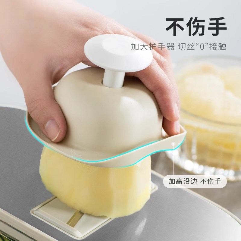 日本切菜神器家用厨房土豆丝刨丝器厨房切片切丝多功能护手擦丝器