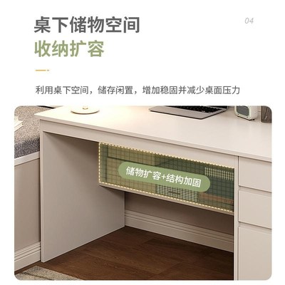 书桌书架一体电脑桌简约家用学生学习桌初中生写字桌子桌椅组合