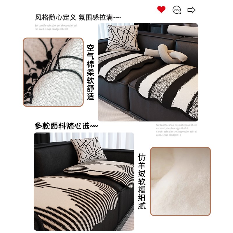 单人位异形沙发垫轻奢高级感皮质沙发专用分体坐垫一片式椅垫座垫