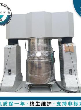 1500L双行星搅拌机分散混合搅拌机双行星混合搅拌机变频电动