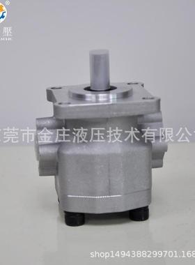 供应液压配件GPY-2R-3R-4R齿轮转子泵齿轮泵铝件油泵保修一年自吸
