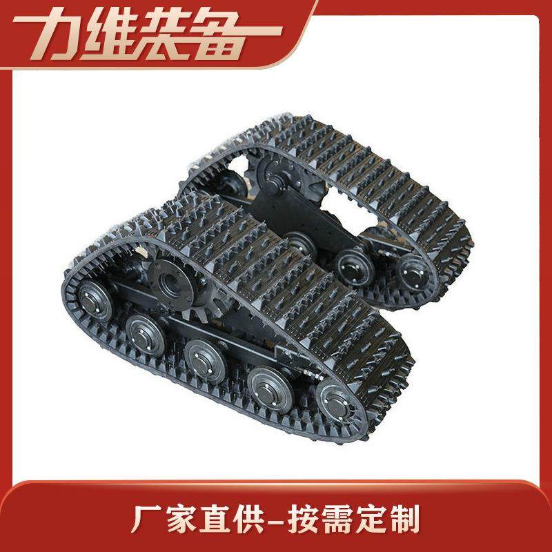 橡胶履带总成厂家长期供应SL-255全地形越野总成越野车履带总成