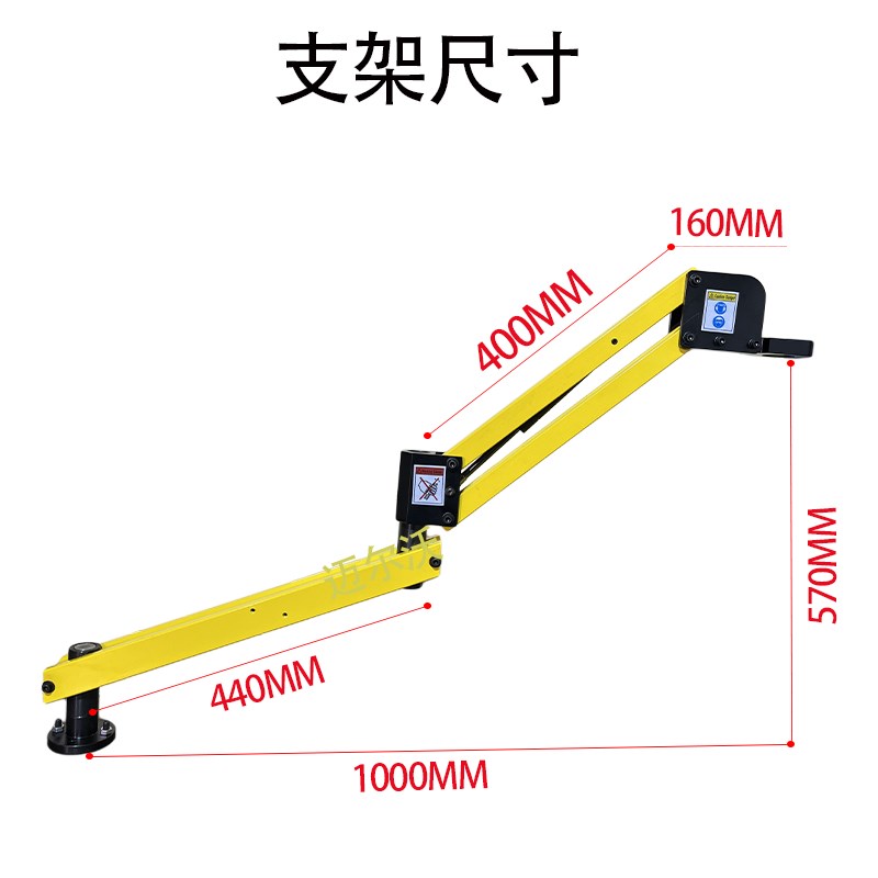 手电钻支架e倒角攻丝机悬臂高强度铝型材抛光切割机摇臂垂直万向