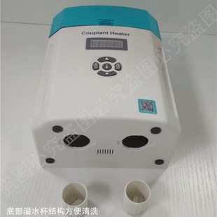 耦合剂加热器双杯带盖耦合剂加热器耦合剂加温器耦合剂恒温加热器