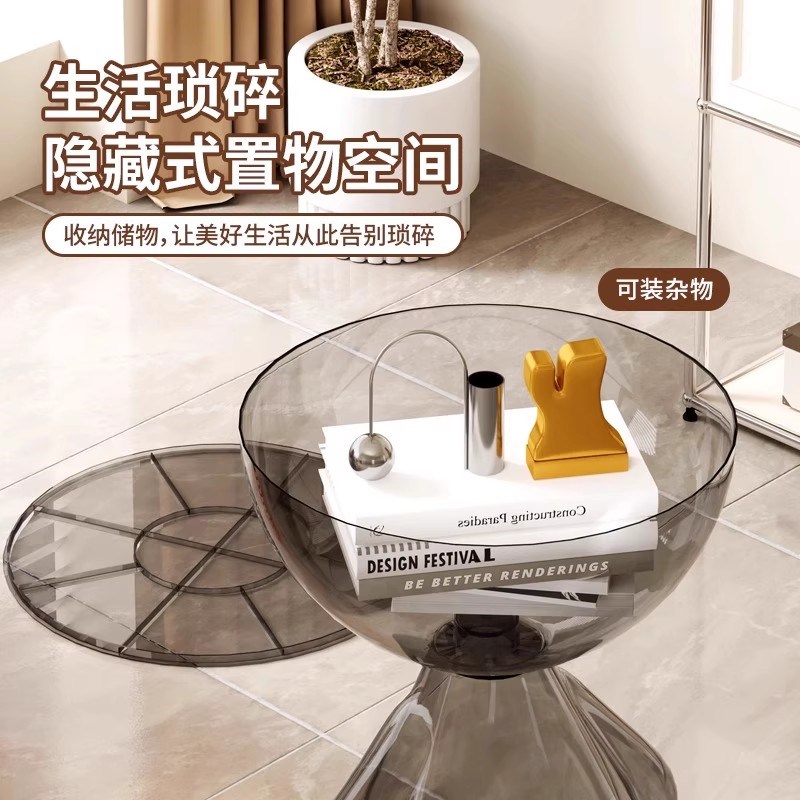 沙发边几边柜边桌客厅创意角几迷你阳台小茶几北欧卧室床边小桌子