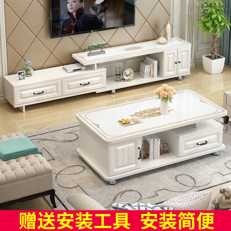 茶几简约现代小户型电视柜组合北欧玻璃茶台客厅家用小桌子茶几桌