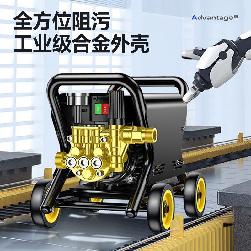大功率商用超高压洗车机220v多功能全自动水泵强力清洗机神器洗地