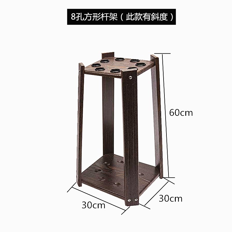 包邮台球杆架6孔立式桌球耐磨密度板材架杆器10孔球房用落地杆架