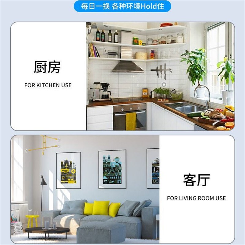 春寻一次性防尘袋子宿舍家用厨房饭店加厚背心手提式彩色黑色加厚