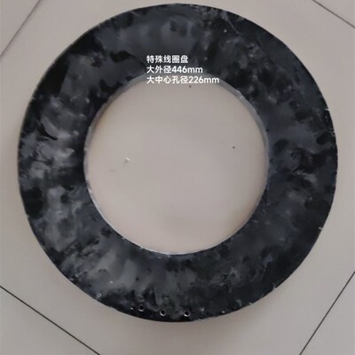 无铁芯盘式发电机内转子线圈 风力 水利 L手摇 脚踏 超低速发电订