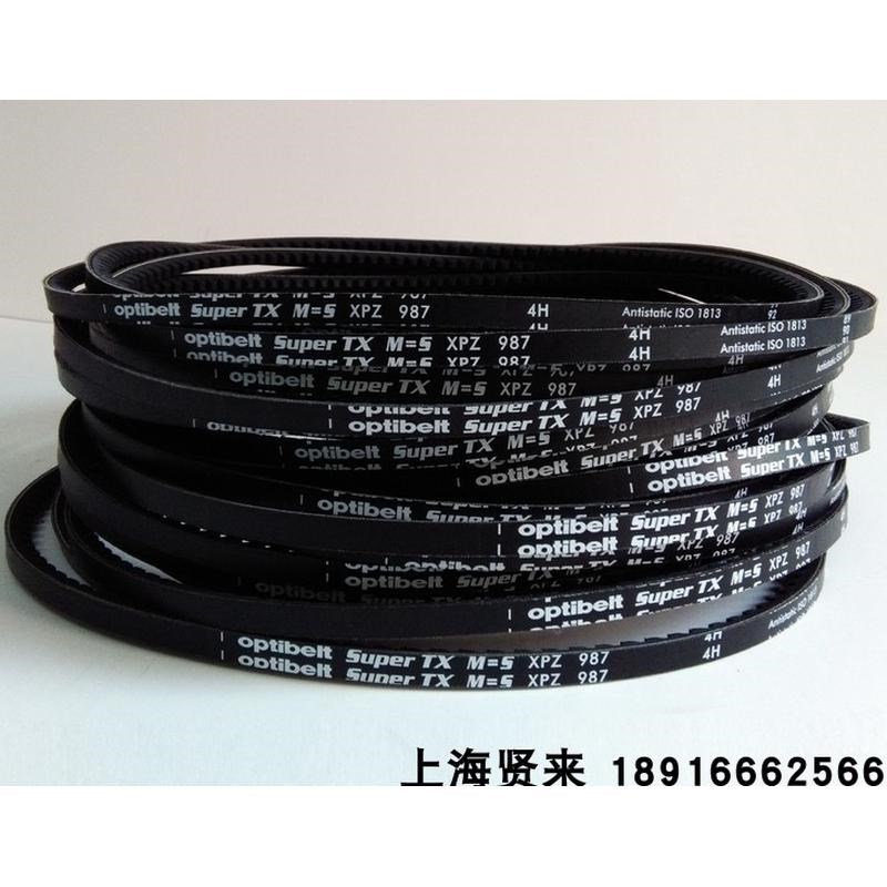 Optibelt Super TX M=5 XPZ1250欧皮特空压机1270三角皮带XPZ1262