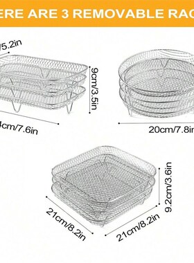 Leeseph Air Fryer Rack, Stainless Steel Air Fryer Universal