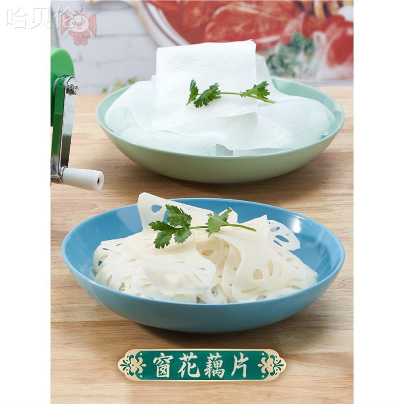 正本刨片机窗花藕片机器瀑布土豆片机切菜神器刨藕片切长片机商用