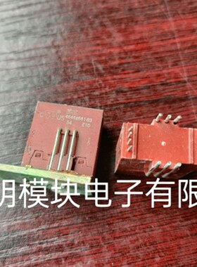 4644-X400 4646-X400 4646-X412  4646-X664-83 X661 X662-83