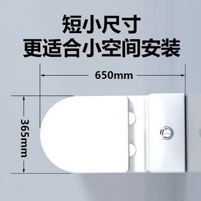 JOMOW墙排后排式马桶家用大冲力横排直冲款小户型后出水侧排坐便
