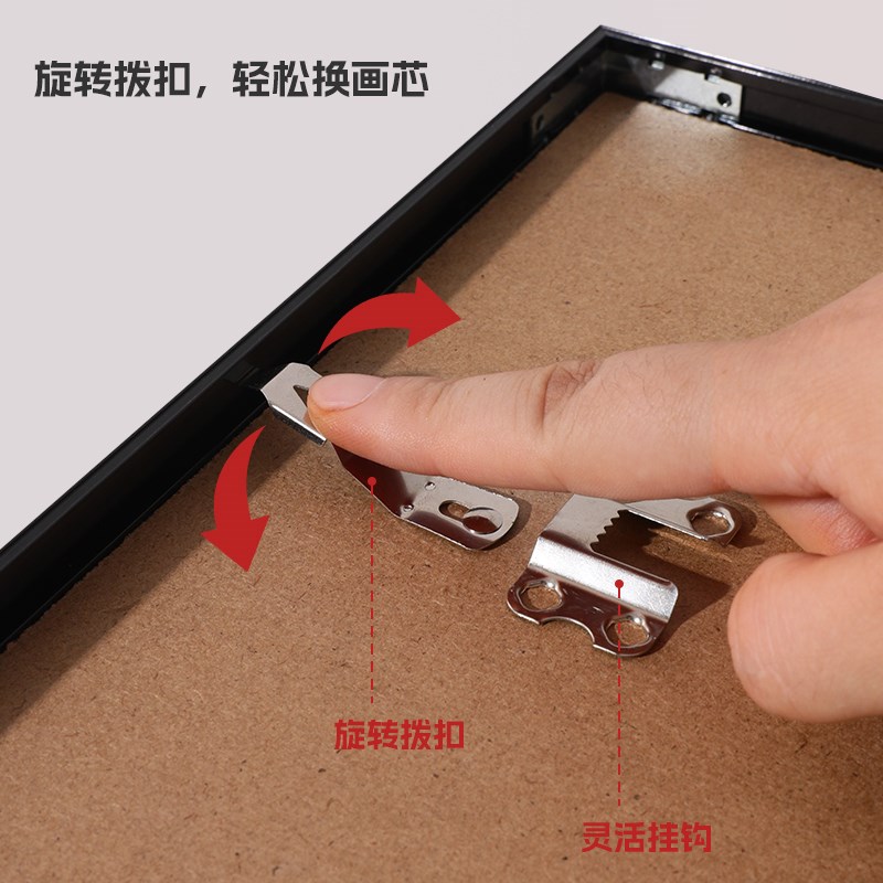 洗照片做成相框8加打印照片摆台6寸铝合金空框定制diy六挂墙7相册