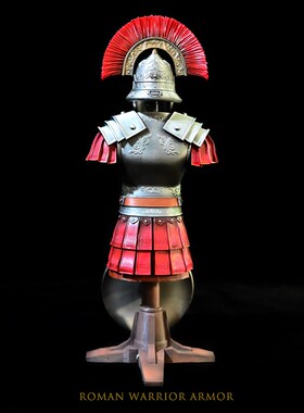 龙飞兔舞210MM家居装饰办公摆件树脂饰品 罗马铠甲摆件LTCP-199
