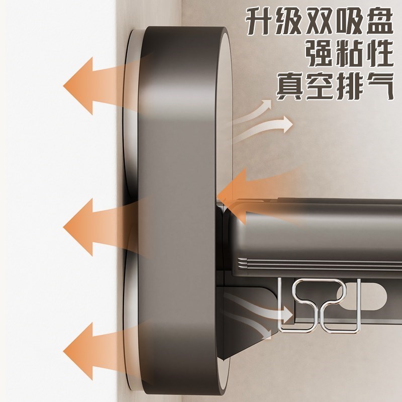 吸盘折叠晾衣架阳台家用隐形伸缩晾晒衣杆室内挂衣架便携晾衣神器