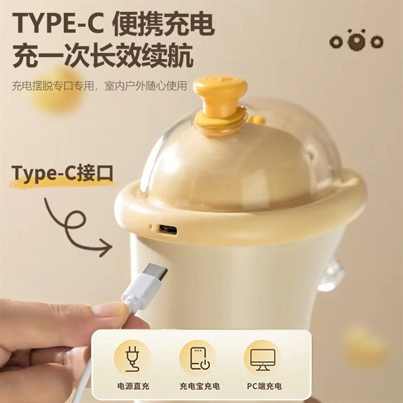 桶装水抽水器电动压水器纯净饮水机矿泉水泵吸水自动出水神器取水