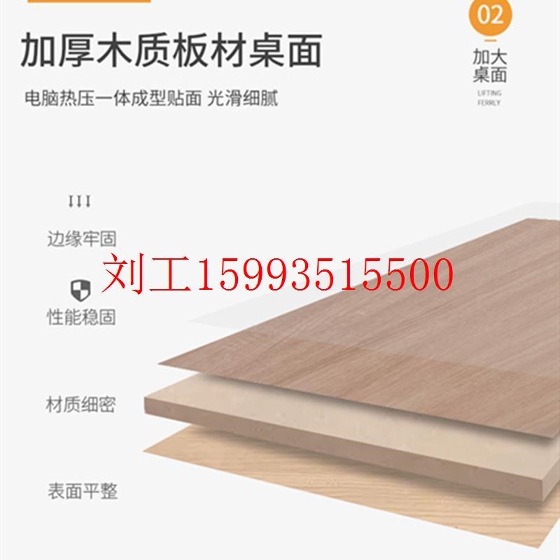 床边桌可移动升降电脑桌家用卧室折叠办公桌书桌宿舍懒人学习桌子
