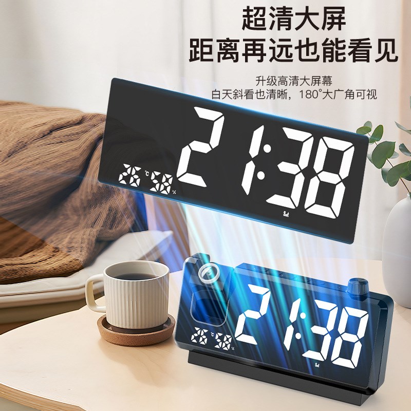 无幻彩跨境仰望数字投影闹钟 时间温湿度双投影钟LED大屏电子座钟
