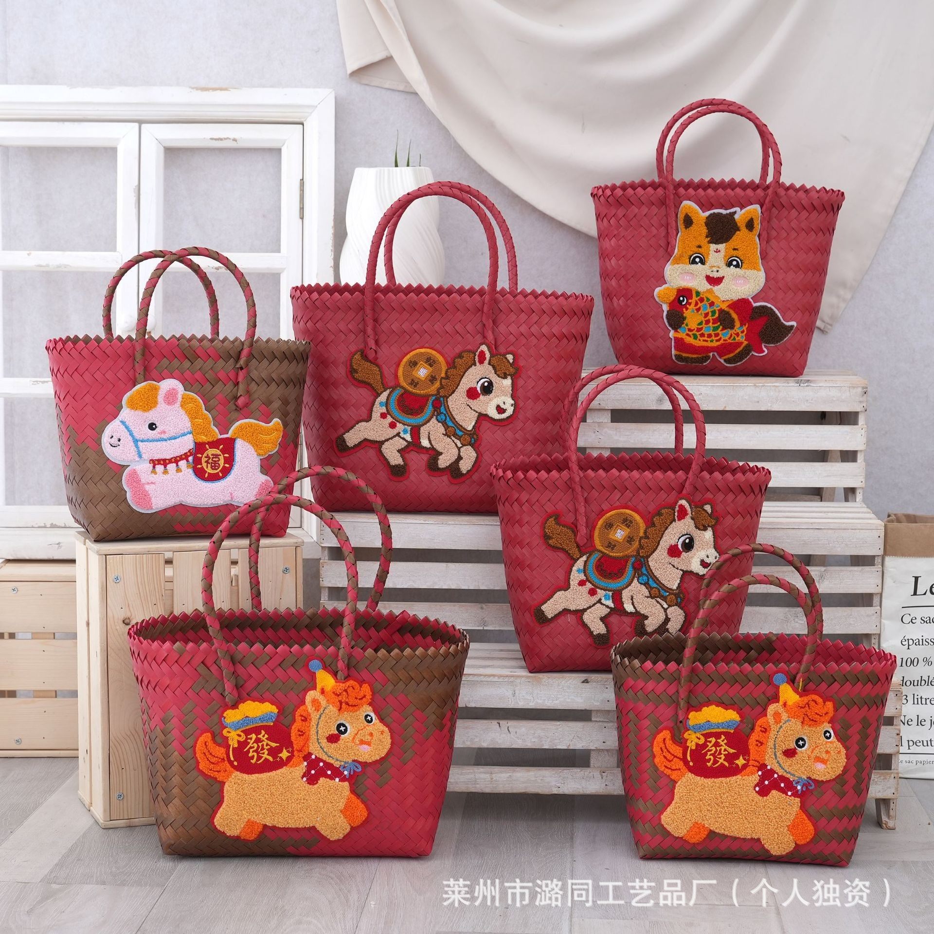 2026年新年马年手工编织手提包节日礼品蓝伴手礼包喜事菜篮子包,收纳整理,购物篮,淘宝优惠券,粉丝福利购,淘宝优惠卷
