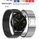 适用华为gt3手表gt4表带gt2pro钛金属gt2智能watch buds保时捷不