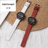 适用华为GT3手表GT2真皮Pro表带2E智能watch3凝霜fit3白色运动wat