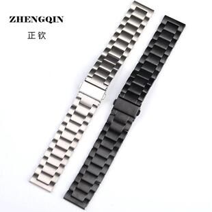 不锈钢金属表带20 22MM快拆表耳表链男装折叠扣适配GT2 3 轻便带
