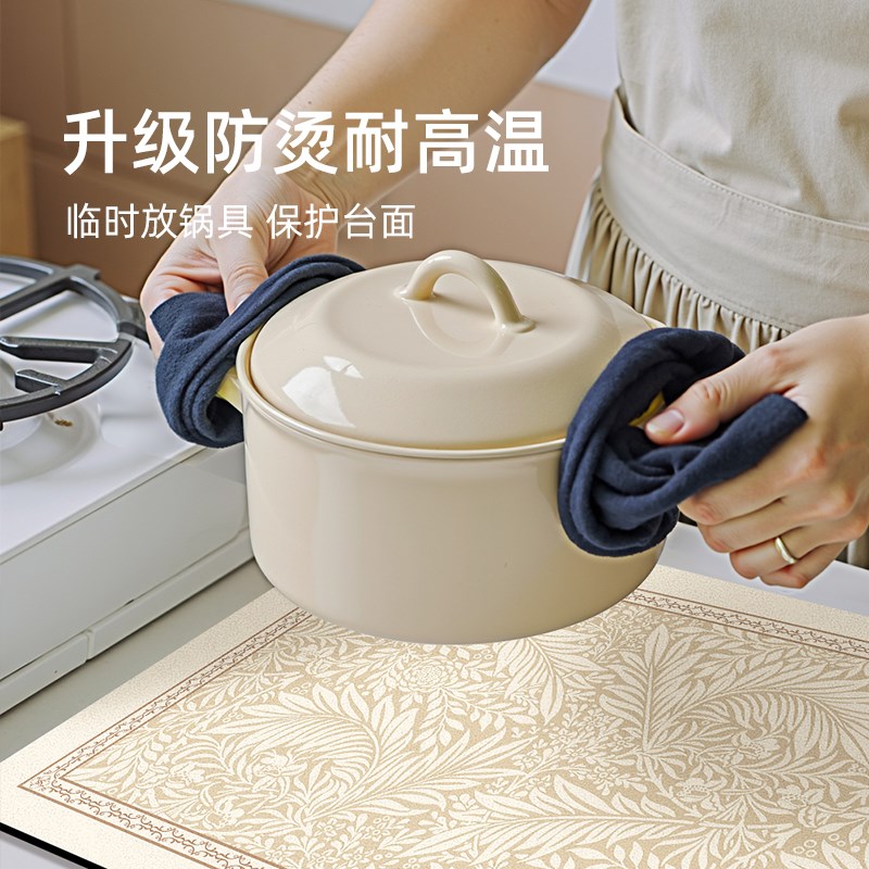 隔热垫防烫餐垫轻奢高级感吸水即干餐桌垫家用耐高温防烫垫西餐垫