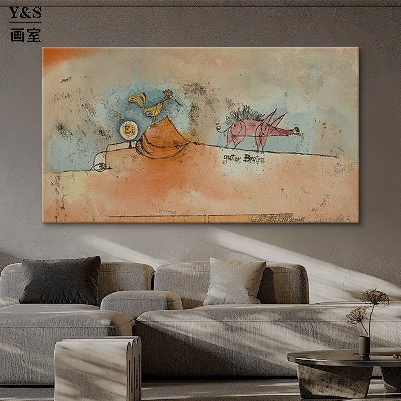 手绘油画美式抽象卡通动物客厅沙发背景墙装饰画小众艺术横版挂画图片
