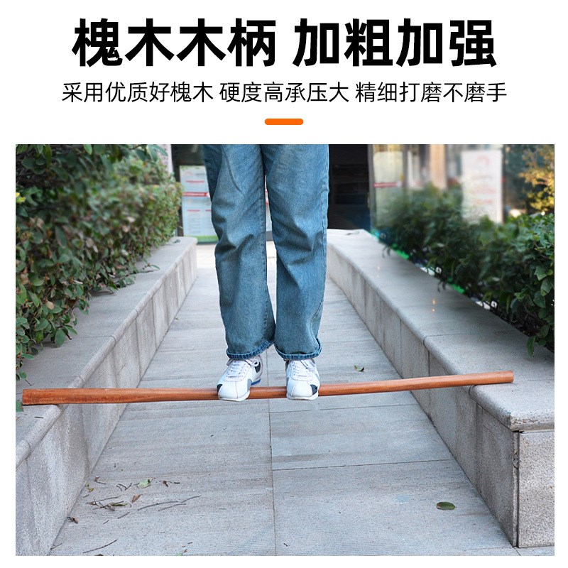 锄头锰钢一体加厚老式挖地除草加厚农用锄草特厚老式松土开荒工具