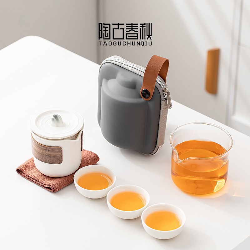 陶瓷便捷式旅行茶具套装高档户外快客杯一壶三杯露营泡茶壶收纳包