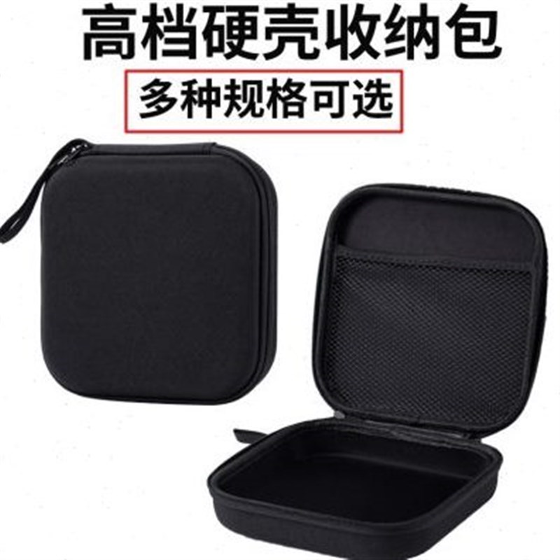 档防摔硬壳e工具收纳包电工仪表包指针表表包万用表包小型防水