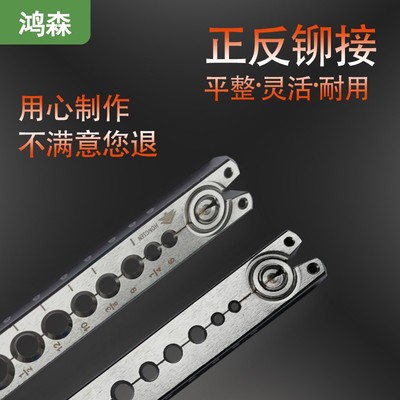 扩管器扩口器卯管器刹车油管九孔二合一夹板汽车空调冰箱维修工具