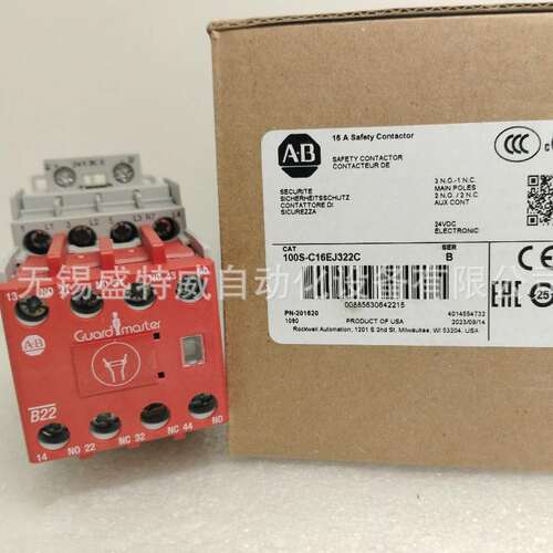 现货100S-C16EJ422C/100S-C16EJ322C罗克韦尔安全接触器16A 24VDC