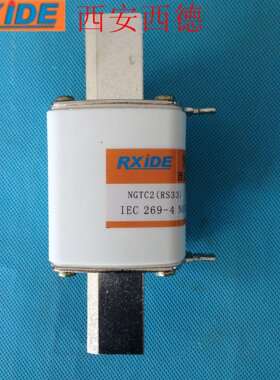 快速熔断器NGTC2(RS33)-660V/315A