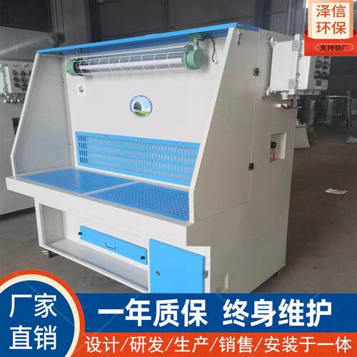 打磨除尘工作台五金件抛光吸尘工作台不锈钢防爆脉冲打磨工作台