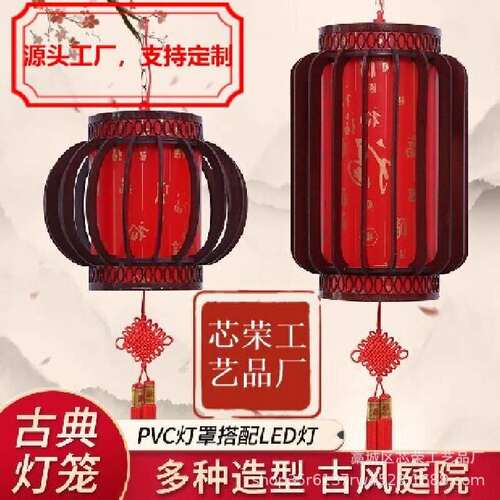 实木旋转灯笼仿古阳台走廊茶楼装饰吊饰木艺LED灯源结婚古典宫灯