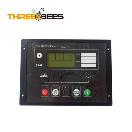 柴油发电机显示屏深海DSE710发电机启动控制器控制面板节能