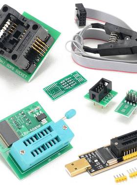 CH341A-CH341B编程器全套套装测试夹SOP8BIOS夹子8脚通用夹