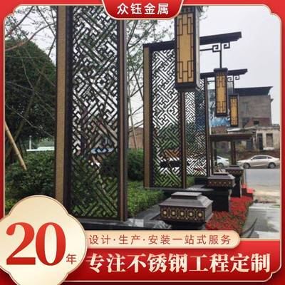 新中式矮柱灯不锈钢拉丝仿铜草坪灯示范区入口地灯云石片景观灯箱