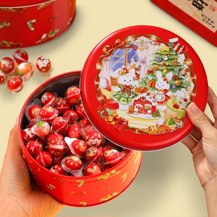 新年礼盒财神夹心软糖果婚庆喜糖过年货伴手礼大全零食礼品走亲戚