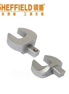 钢盾公制14x18mm方头可换开口插件8mm铬钒钢扭力扳手配件S016567