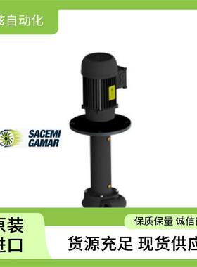麦兹自动化EPC63C应用场景于抽水原装进口SACEMI潜水泵